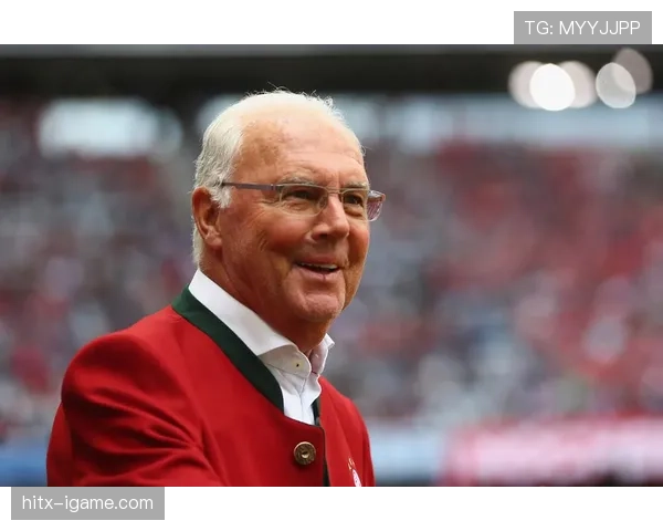 贝肯鲍尔自由人理念助推现代足球防线革新，业内策略变革引关注