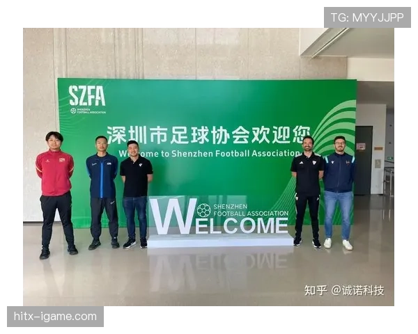 西甲巴斯克政策助力地方足球文化发展，社区凝聚力显著提升