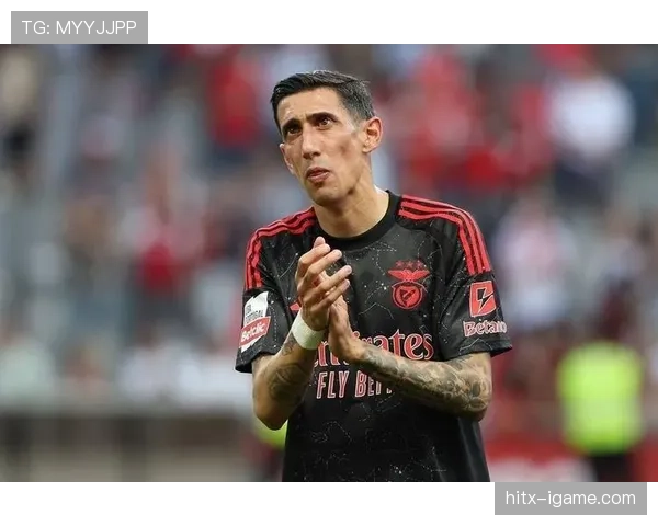 迪马利亚离队最新消息 迪马利亚离队最新消息