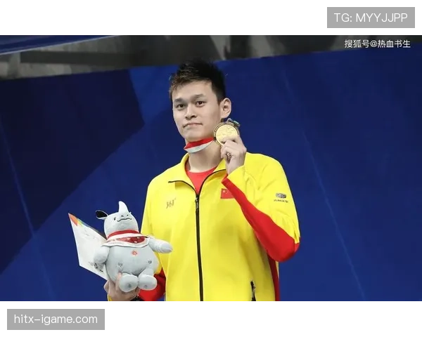 孙杨又爆豪宅新照，这生活和咱们差了十个段位啊